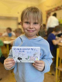 ŠD - výroba vlastní knihy - obrázek číslo: 8